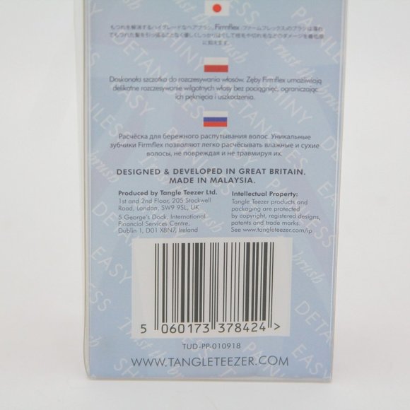 Tangle Teezer Wet Detangling Hairbrush - Picture 4 of 4